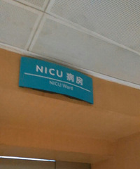 ����һ�������������ҹ��� ������Σ��