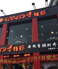 ����Ħ���¿��˼�ֻ��Ϻ�ĵ� ����59��100