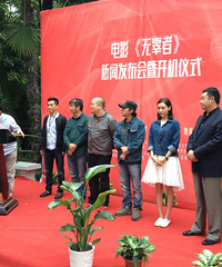 ����Ӱ�ӻ��ء��޹��ߡ�������ʽ, ��������