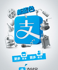 ��֧�����ʹ�Ҽ����� ���������Ѵ��������