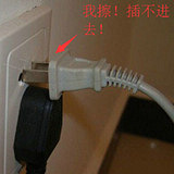 这个设计逼死处女座