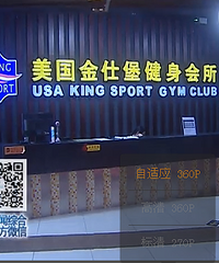 ����ĳ��������Ů������ ������ʿ��