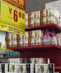 ����7��ȥ���������У�ȥ�˵ĺ�û��ȥ��С�����ע������