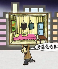 "看房小窍门 别被样板间外表所迷惑了!"