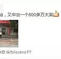 �������������ι���������800���