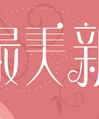 ������ɹͼ Ӯȡ58Ԫ����ȯ2��