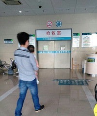 �賿������һ��������ũҩ��