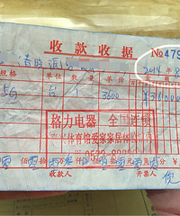 �����յ�������ά�޲��ͼ�����࣡