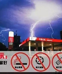 [����]���ϼ��͸�ʡǮ������վ��Ļ����