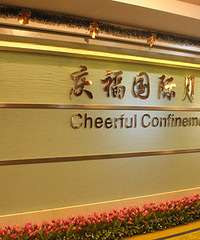 19¥���俼���ŵ�һ��--�����׼�רҵ���������츣����