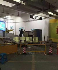 ����ĳ���³��⣺��˵����ʦ���߹Ƕ�3�����Ż�������