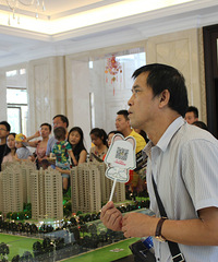 7�¿����Ź������Ϻ�ҼƷ-�� �ϵ´�Ժ-����������-�������У�