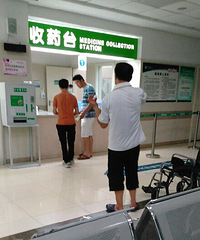 ͻ��:�������ֵ�������·ɢ�� ��ͻȻ�ܳ���ҧ��˫��