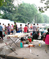 ͻ��:�Ϻ��϶ɿ�(�侯ҽԺ����)����֤���̯�������⻥Ź