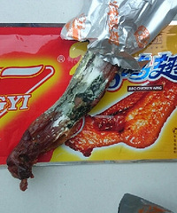 ���ع�����ҧ�˿�������