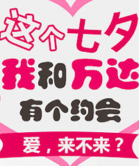 8��16��������׻ᱨ���У�Լ�