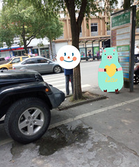 ����վ����ͣ������û���ġ�