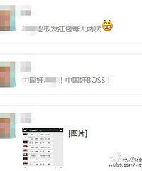 ����ĳ�ϰ�������� ���������Ա��������2����