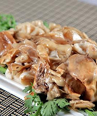 "生吃胎盘这么重口味 真的对人体有奇效吗"