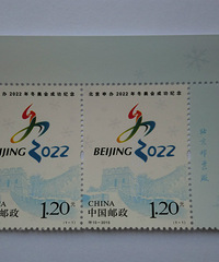 ���⣬���⣡�������������ֽ������ط�һ����³ɹ���Ʊ