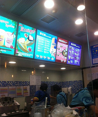 ����DQ�Ź�����С��ֻҪ29.9Ԫ �����ֺó�