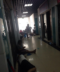 �����������̳��⼸���ֱ���˱�����