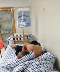 ����������ó԰һ��������ͣ���ѱ�������Ź��