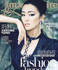 ���ع����ڼ���������־���� "ɱ����"ʮ��