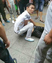 ��ͥ��һ�������ı�ץ��