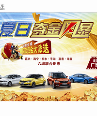 [����]˹�´�����ֽ������ ǩ���ͺ���