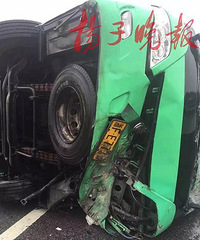 ��F���մ�������ݲ෭ 24��������С����9��