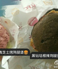 �ϵ»�����Ʒ����ͼֱ����ˮ ƨ��ƨ�ߵ���ȥ����..