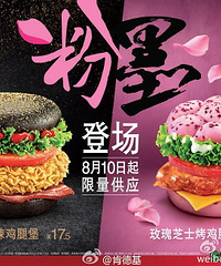 �ϵ»�����Ʒ����ͼֱ����ˮ ƨ��ƨ�ߵ���ȥ����..