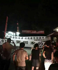 ����������Է�ſ�