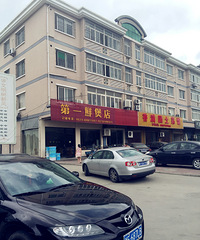 [��ʳ]ͩ����óԵ��Ҿ������