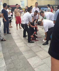 �����ַ���ʲô�¼��ˡ�