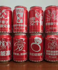 �ҵ��ղ��ռ�(108)�����н���+�ɿڿ���̨�ʰ���ϵ��