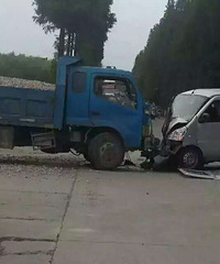 ����������ײ  �������� ���ס����ݡ�