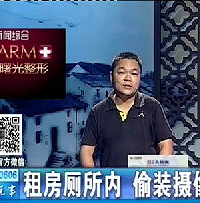 ����һС�ﾹ�ں���Ĺ�����װ����ͷ��