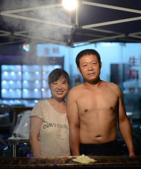 ���˽�ͷ�жԶ����ġ��տ����ޡ�����ͼ��