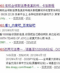 �����ѡ�����2��10699993����Ҫ����