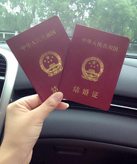 ����ʱ�����ռǣ������֤����+�Ⱳ����������