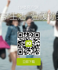 19¥�״�APP�û����飡�����н�