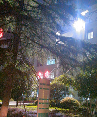 �·�һ���ӹ���ʱ���߿ջ������� ����������