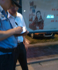 �ѵ����ǡ���Ӥ���¼��������������¼���