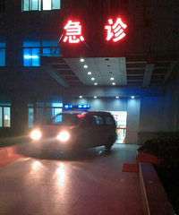 ���磡��5Ѯ����Ů�������ʮ������ҹ�ŵ�