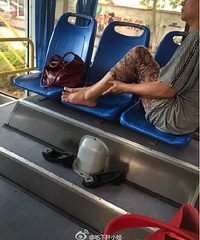 ��̫̫һ���˾���ռ������λ�� ţ���ˣ�