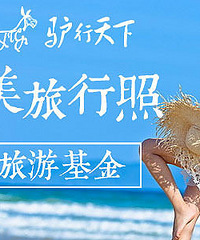 ɹ������ ��2500���λ��� ������΢��