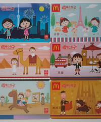 �ҵ��ղ��ռ�(109)����С�����������硱���ֿ�