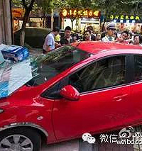 90��ͩ��Ů˾�� �������������